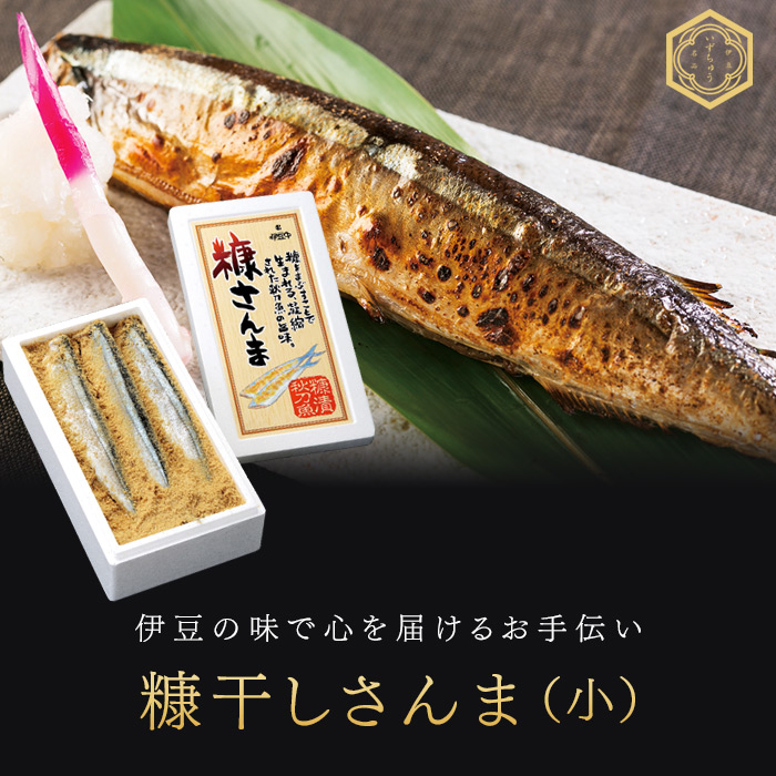 ��Ʀ��̣�ǿ����Ϥ��뤪������ �Ǵ�������ޡʾ���