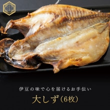 �礷����6��