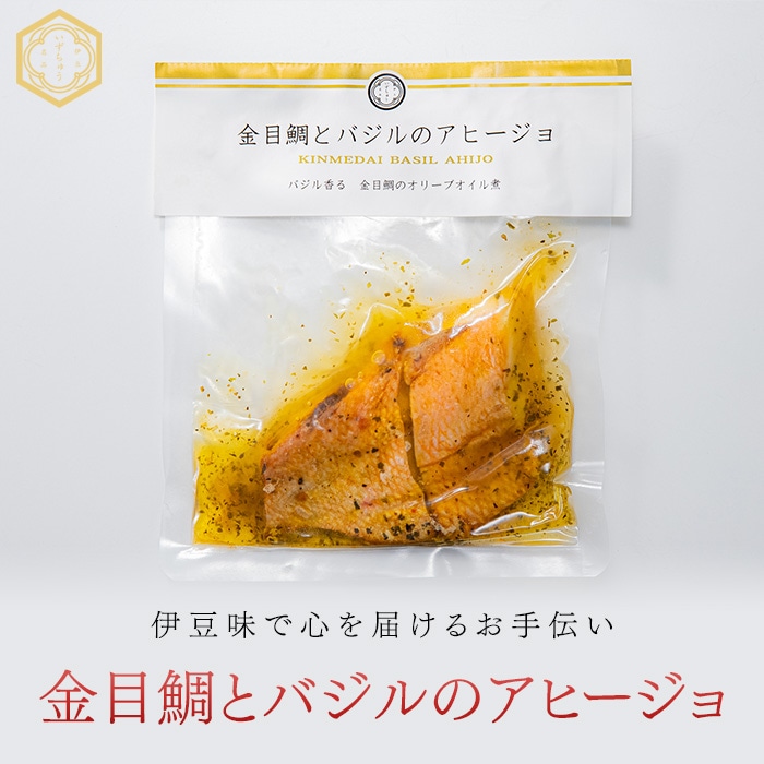 ������ȥХ���Υ��ҡ�����