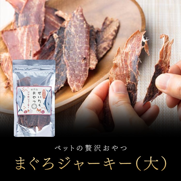 �ޤ������㡼���������