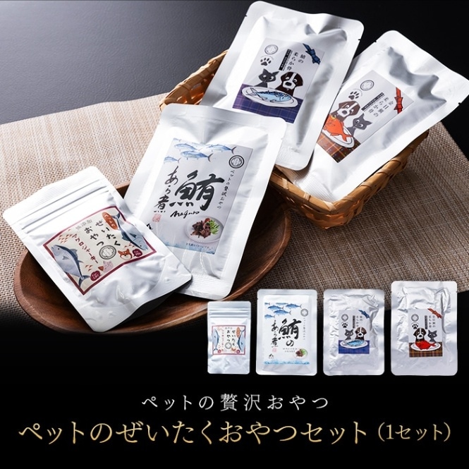 �ڥåȤΤ�����������ĥ��å�