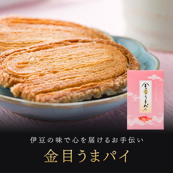 46�����ܤ��ޥѥ�