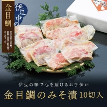 08��������ߤ���