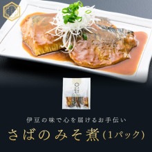 12�����ФΤߤ��ѡ�1�ѥå���