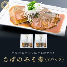 13�����ФΤߤ��ѡ�2�ѥå����åȡ�