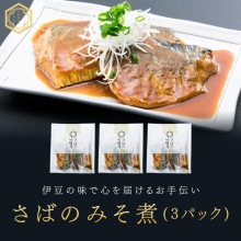 14�����ФΤߤ��ѡ�3�ѥå����åȡ�