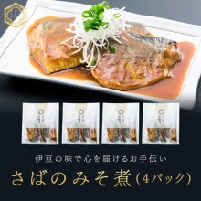 15�����ФΤߤ��ѡ�4�ѥå����åȡ�