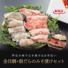 18�������䡦�����Τߤ��Ҥ����å�