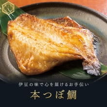 20���ܤĤ���