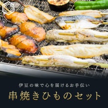 23�����Ҥ�Υ��å�