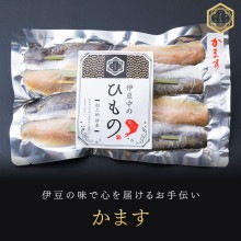 25�����Ҥ�Ρ����ޤ�