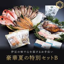 05����ڲƤ����̥��å�B