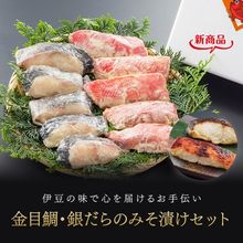 09�������䡦�����Τߤ��Ҥ����å�