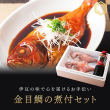 25��������μ��ե��å�