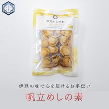29����Ω�ᤷ����