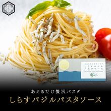 30�����餹�Х���ѥ���������
