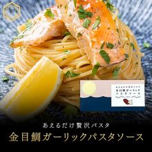 31�������䥬����å��ѥ���������