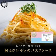 32�������ӥ���Υѥ���������