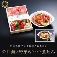35�����������ڤΥȥޥȼѹ���