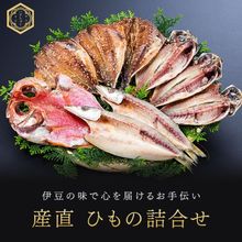 ��ľ���Ҥ�ε͹礻