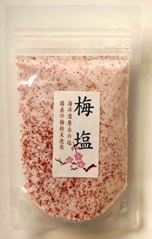 梅塩（袋）(深海乃塩)｜株式会社伊豆中-干物の通販・お取り寄せ