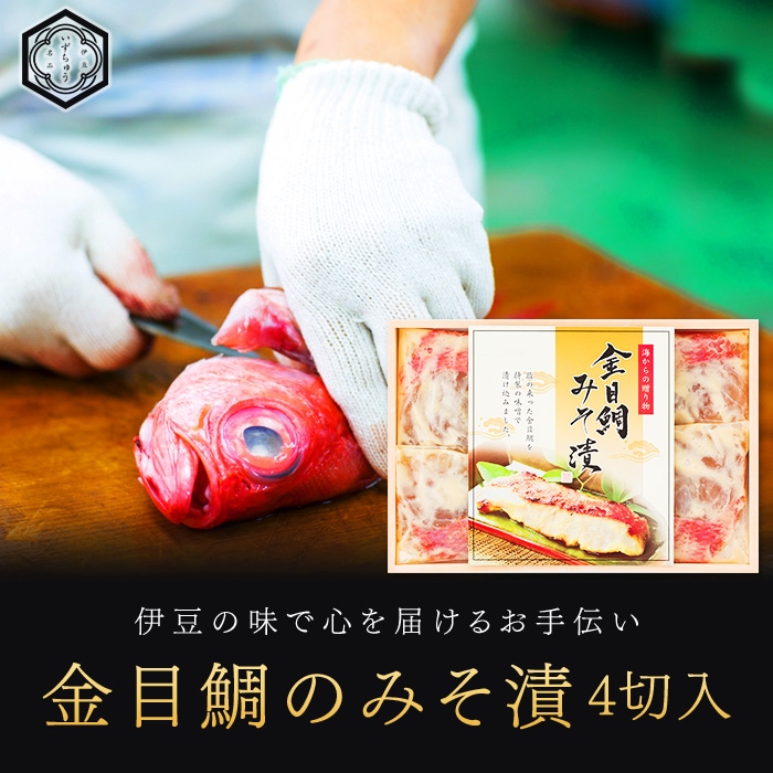 ��Ʀ��̣�ǿ����Ϥ��뤪������ ������Τߤ���4�ڤ�����