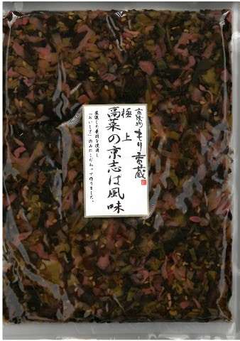 �˾�  ��ڤε��֤���̣