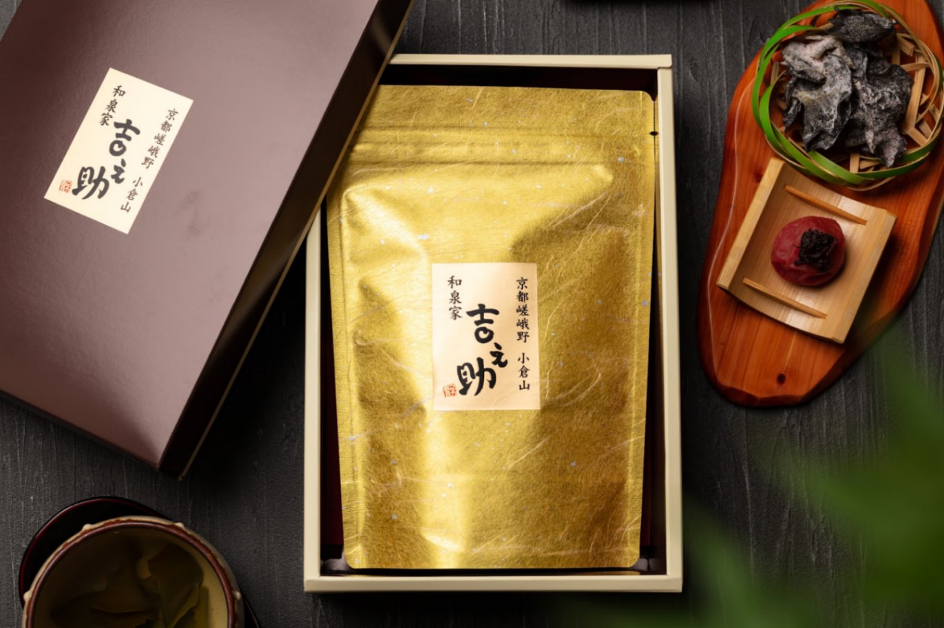めかぶ茶（梅入り） | すべての商品 | 京都・嵯峨野 和泉家