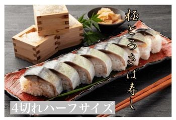 白寿の壺 07105_I_1024x.jpg?v=1606705364