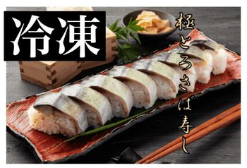 ������۶ˤߤȤ����м���