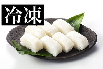 ������ۤ��󤬤����