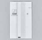 福助工業】おにぎりパック YR14-15無地－店舗資材.com