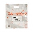 【中川製袋化工】PPフルーツBag No.3 0.055×(300+150)×340の画像