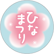 ��ARC��LX562 �Ҥʺפ� Ʃ�� 300��