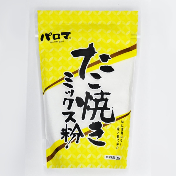 456円 【希少!!】 送料無料 パロマ たこ焼き粉 2kg 和泉食品 業務用 大容量 レターパックプラス ※同梱不可 456円 【希少!!】 送料無料 パロマ たこ焼き粉 2kg 和泉食品 業務用 大容量 レターパックプラス ※同梱不可