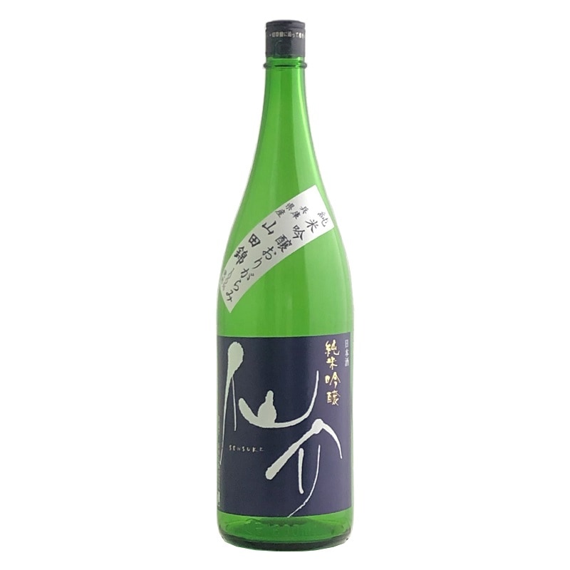 仙介／純米吟醸おりがらみ無濾過生酒原酒（1800ml）