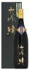 ���������1800ml�� ������Ȣ����