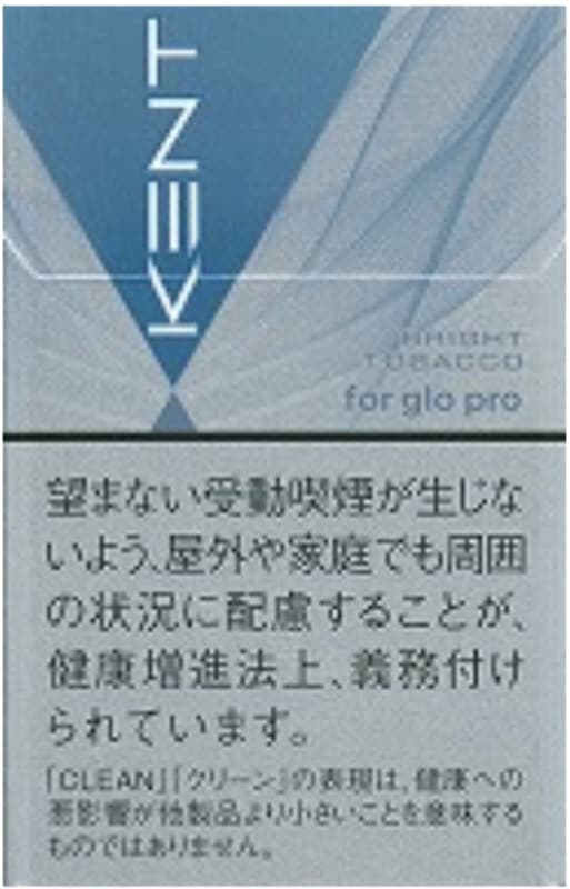 廃止銘柄：ケント ネオスティック ブライトタバコ | glo グロー,専用
