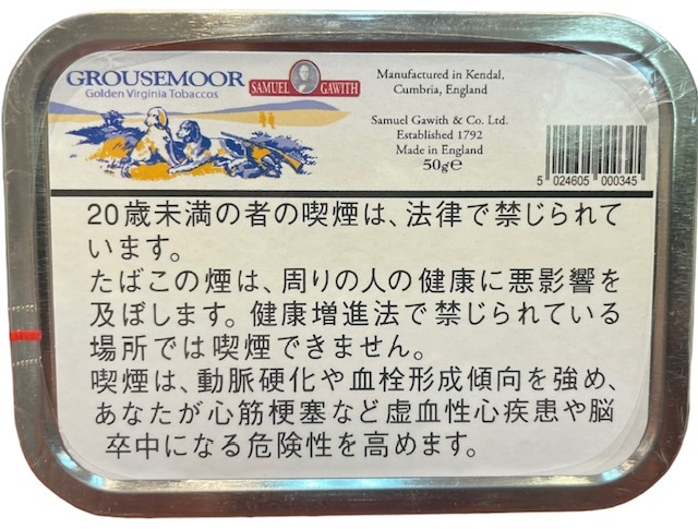 ���ߥ奨�륬�������������饦���ࡼ��