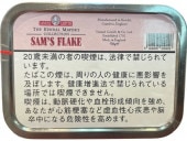 ���ߥ奨�륬�������������ॺ���ե쥤��