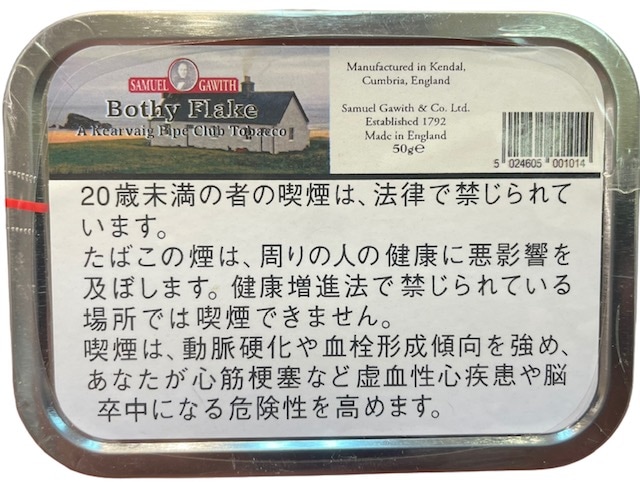 ���ߥ奨�륬�����������ܥ������ե쥤��