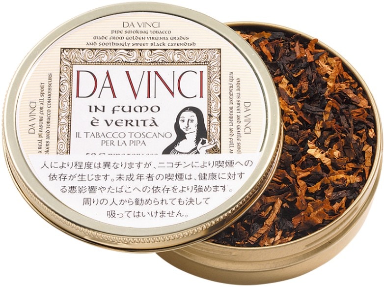 民営時代　たばこの意匠 民営時代 たばこの意匠 民営時代 たばこの意匠 民営時代たばこの意匠