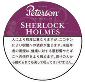 �ԡ��������󡡥��㡼���å��ۡ��ॺ