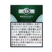 �٥�ȥ졼���������饷�å����