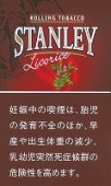 �ѻ�������������졼���ꥳ�ꥹ��30g
