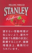 �ѻ�������������졼���饺�٥꡼��30g