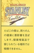 �ѻ�������������졼���Х˥顡30g