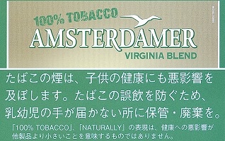 �ѻ����������ॹ�ƥ���ޡ���100%���Хå���25g