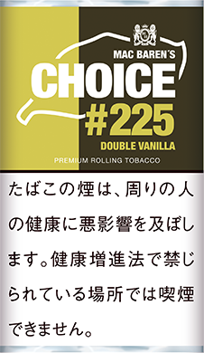 チョイス ダブルバニラ 30g | 手巻きたばこ,チョイス 【いづみや
