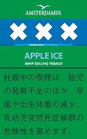 ���ॹ�ƥ���ޡ������åץ륢������25g